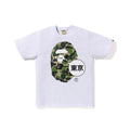 Bape 059 Tokyo Big Ape Head City Green White Tee