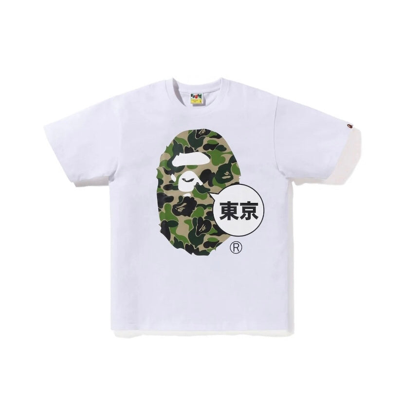 Bape 059 Tokyo Big Ape Head City Green White Tee