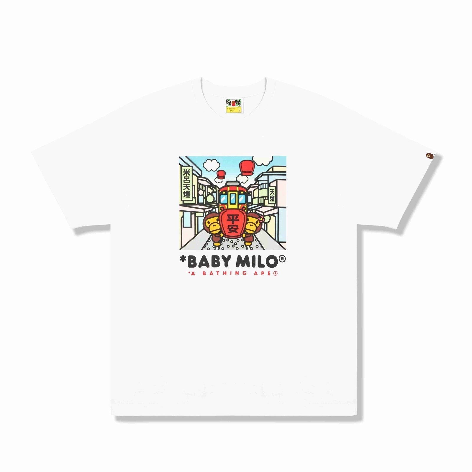 Bape 002 Taiwan 16th Anniversary Baby Milo White Tee