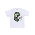 Bape 012 Japan Big Ape Head City Green White Tee