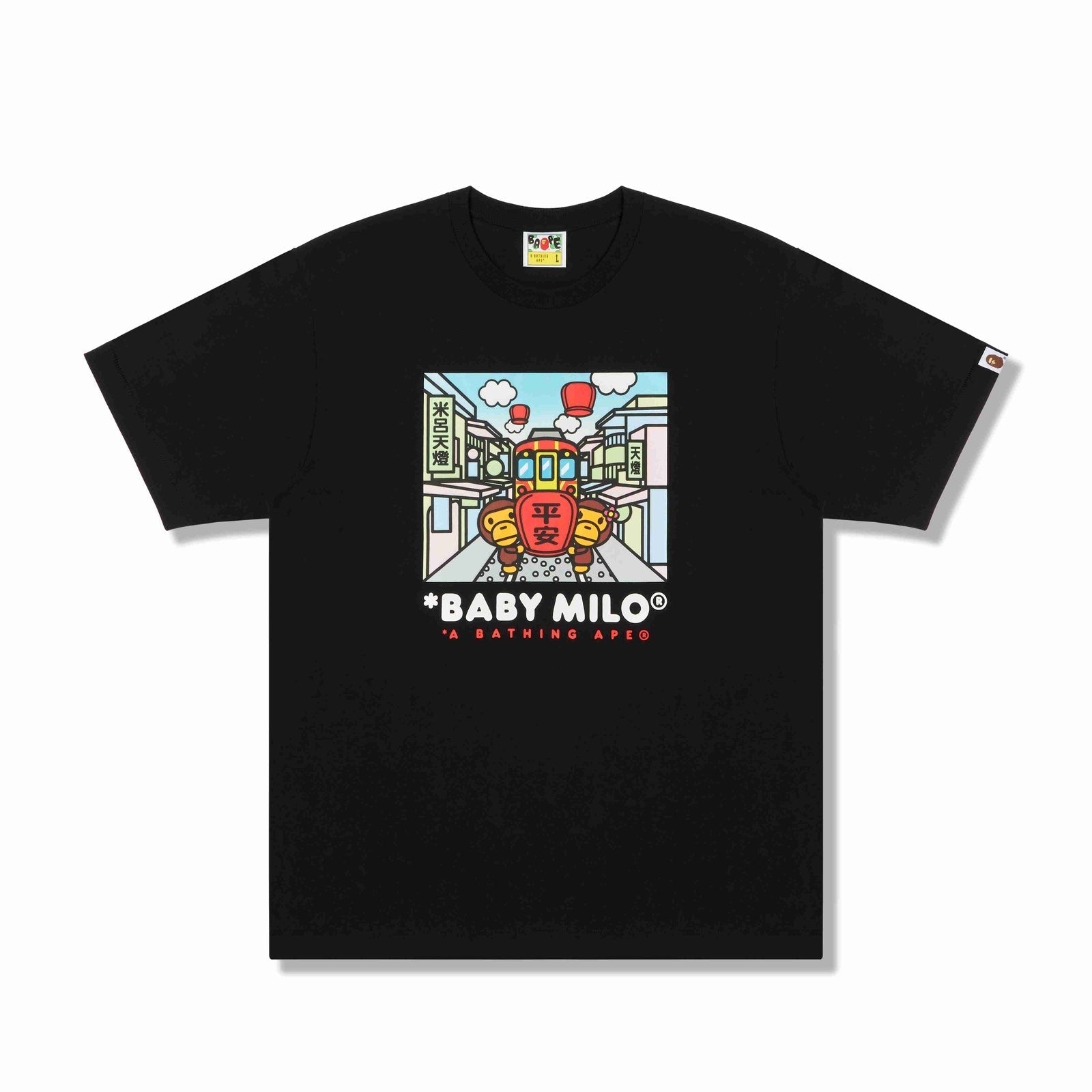 Bape 002 Taiwan 16th Anniversary Baby Milo Black Tee