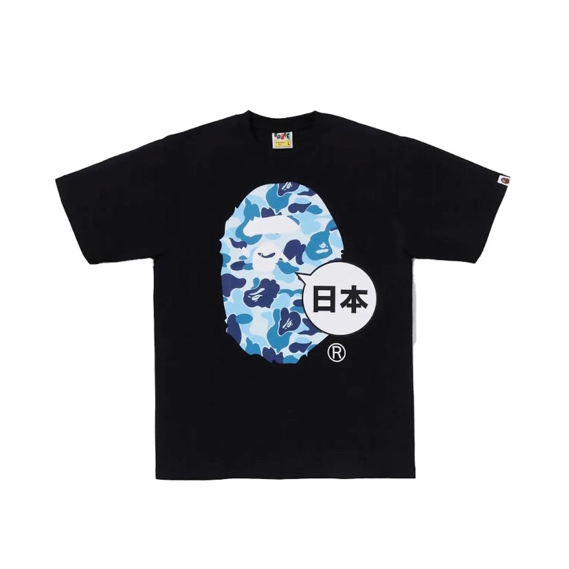 Bape 072 Japan Big Ape Head City Blue Black Tee