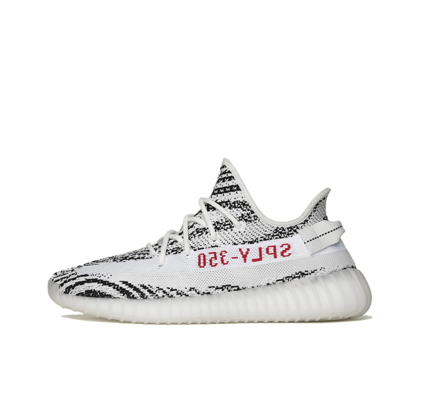 Yeezy 350 Zebra