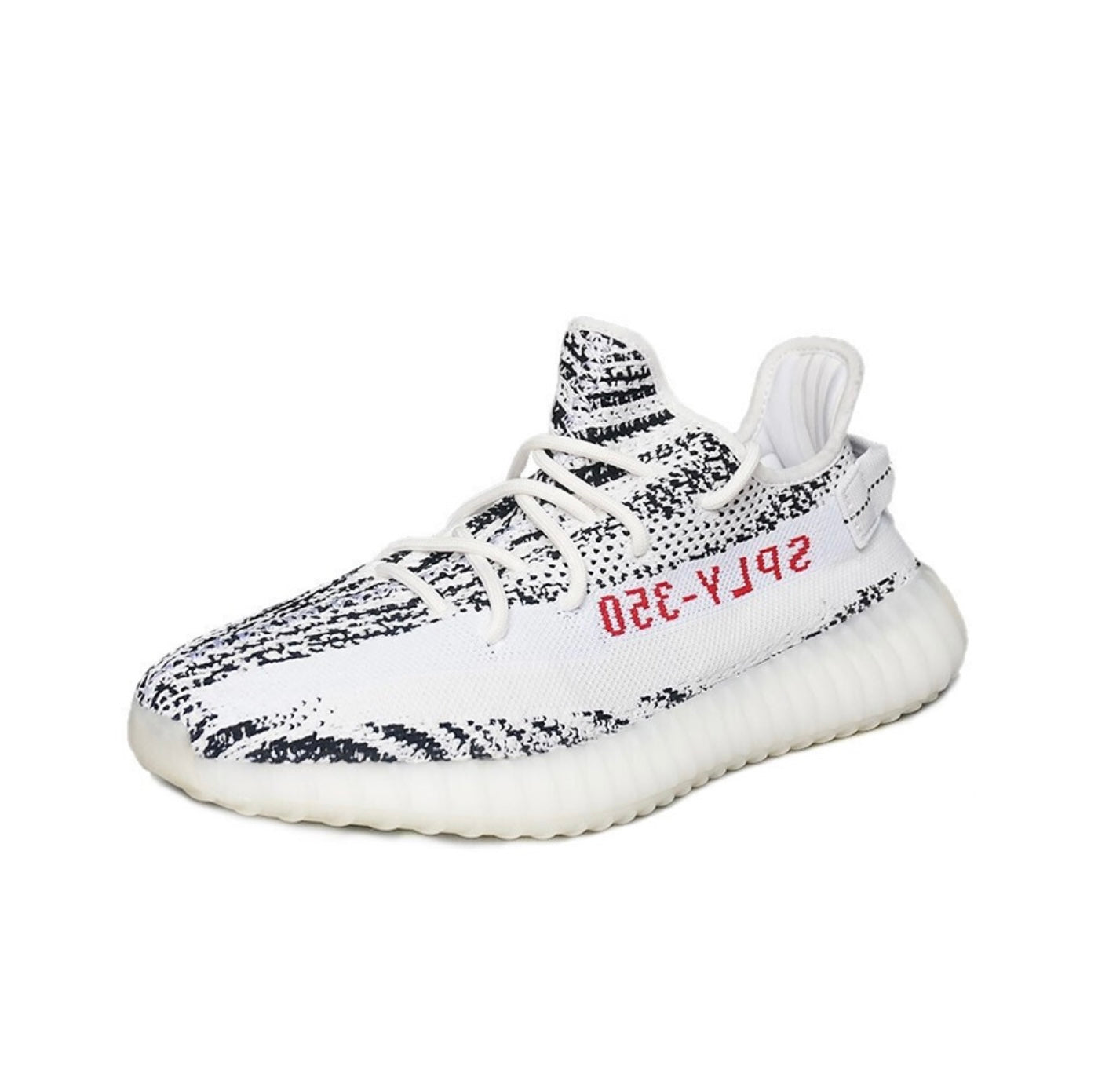 Yeezy 350 Zebra