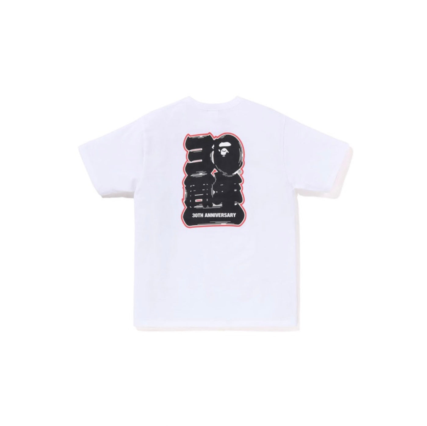 Bape 30th Anniversary Ape Head TW Edition White Tee